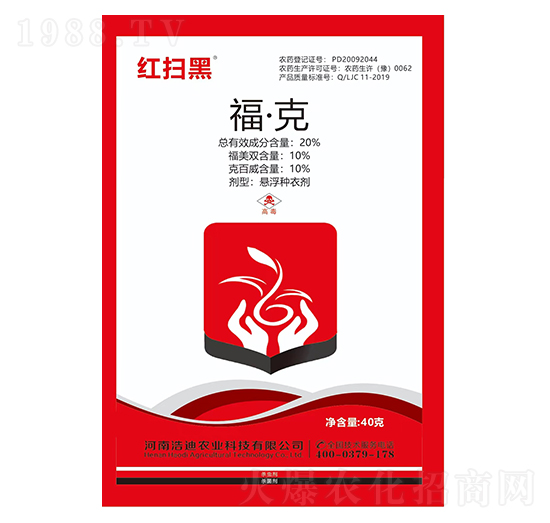 20%�����ˣ�40g��-�t�ߺ�-�Ƶ��r(n��ng)�I(y��)