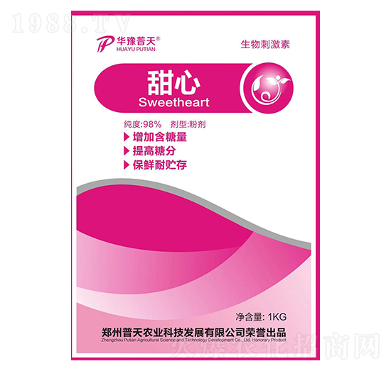 ����-�����r(n��ng)�I(y��)