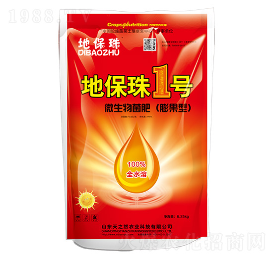 �����΢�������-�ر���1̖(h��o)-��֮Ȼ