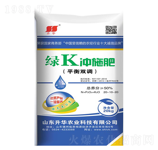 �GK�_ʩ��20-10-20-���A