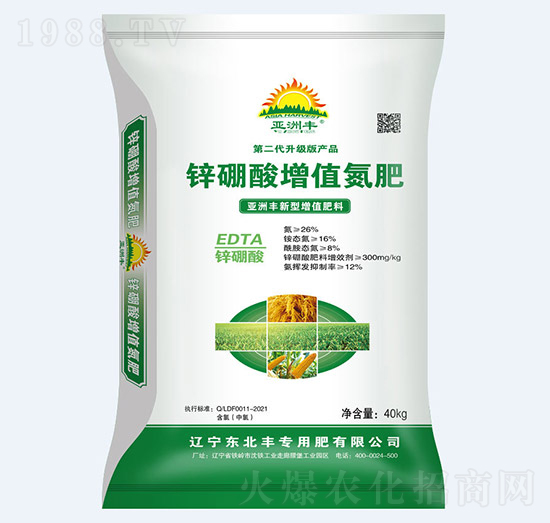 �\������ֵ����26-0-0-�����S