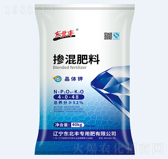 ���w⛓������4-0-48-�|���S