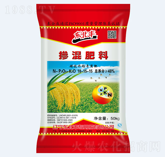 48%ˮ�����Ó������18-15-15-�|���S