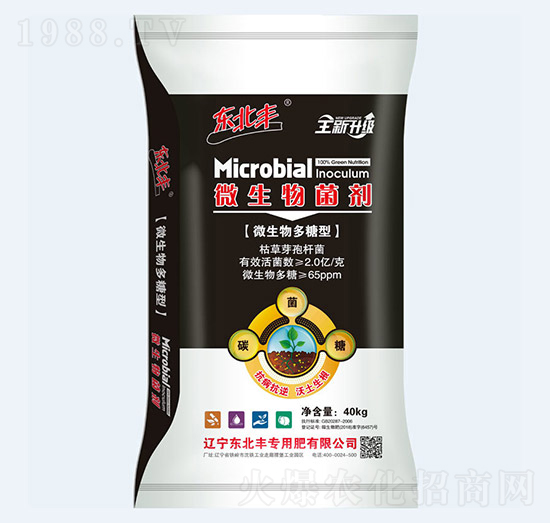 ΢�������΢�������-�|���S