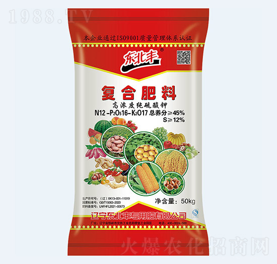 45%����⛏�(f��)�Ϸ�12-16-17-�|���S