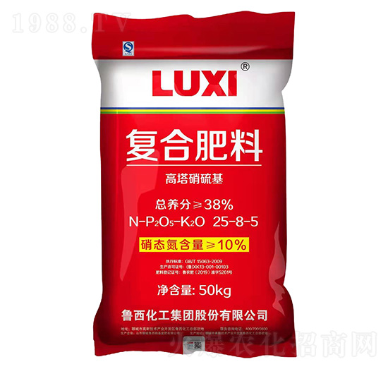 高塔硝硫基復合肥料25-8-5-魯西化工