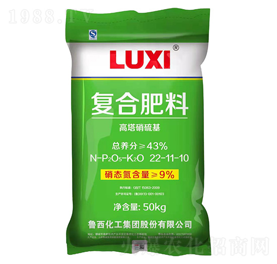 高塔硝硫基復合肥料22-11-10-魯西化工