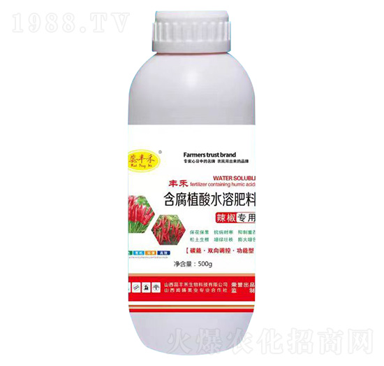 500g辣椒專(zhuān)用含腐植酸水溶肥料-蕊豐禾