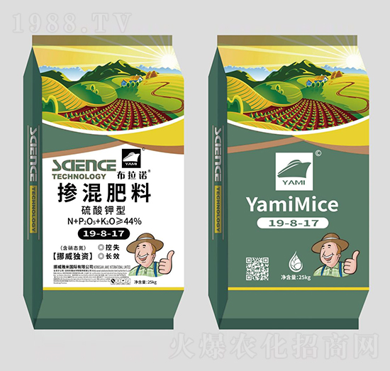 ������������䷽�������19-8-17-�����Z-�����r(n��ng)�I(y��)