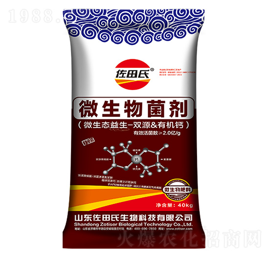 �pԴ�ЙC(j��)�}΢�������-������