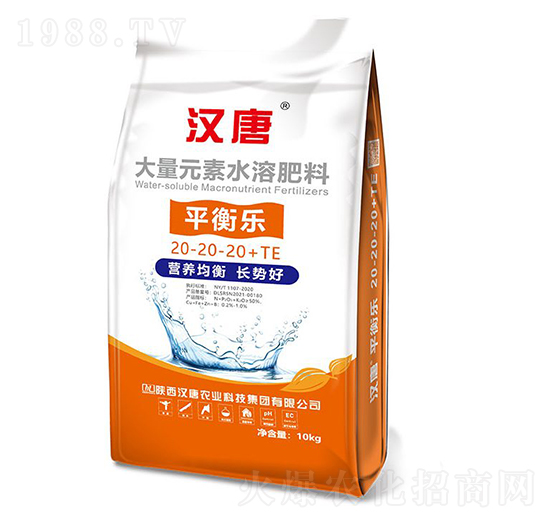 ����Ԫ��ˮ�ܷ���20-20-20+TE-ƽ�☷(l��)-�h���r(n��ng)�I(y��)