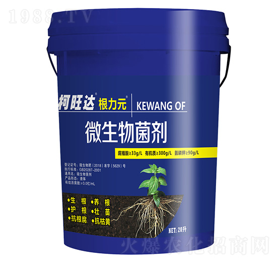 ����Ԫ΢�������-�����_-�֠����r(n��ng)�I(y��)