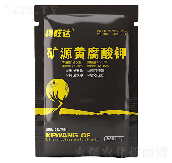 �VԴ�S�����-�����_-�֠����r(n��ng)�I(y��)