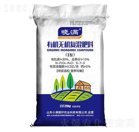 �ЙC�o�C��(f��)�����5-7-3-�ԝM-С�Mѭ�h(hu��n)�r(n��ng)�I(y��)