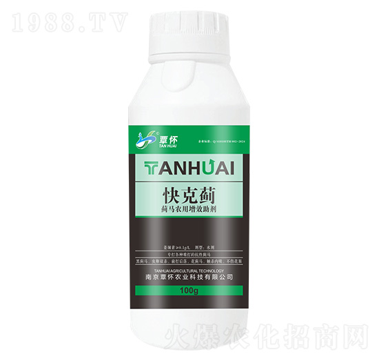 �E�R�r����Ч����-����E-�����r�I(y��)