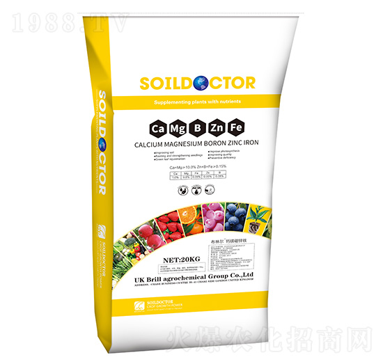 鈣鎂硼鋅鐵-勝華聯(lián)邦