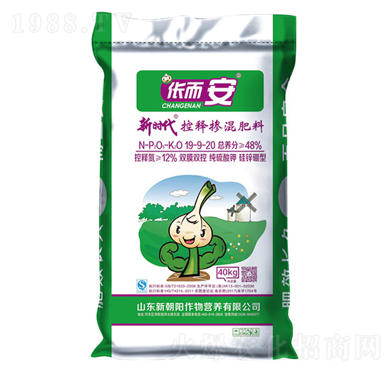 �����ጓ������19-9-20-�r(sh��)��-�³��(y��ng)