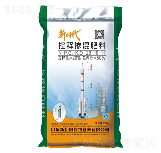 ���׿�ጓ������29-10-11-�r(sh��)��-�³��(y��ng)