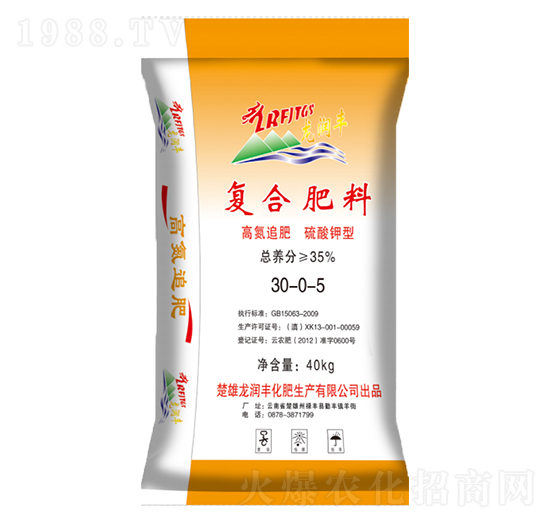 �ߵ�׷��30-0-5-����(r��n)�S