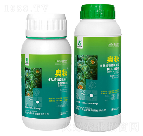 多肽植物免疫蛋白-奧秋-中農(nóng)奧邦