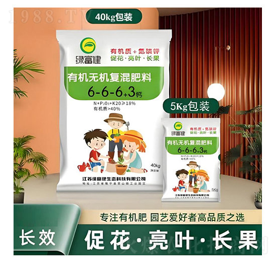 �ЙC�o�C�ͻ�ʣ��w����-�G����