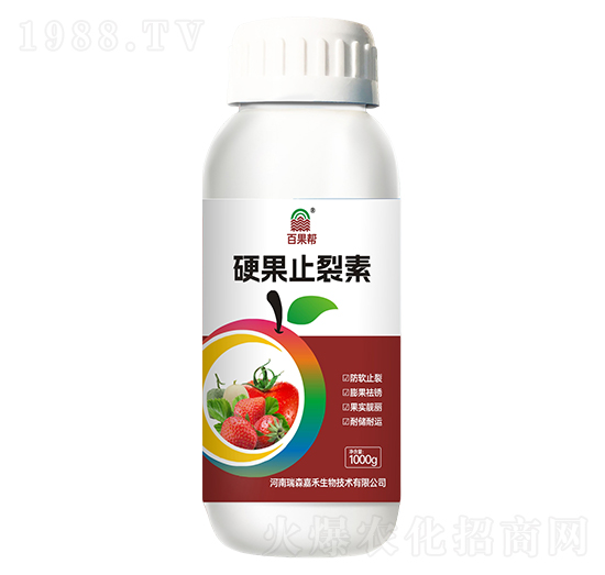 Ӳ��ֹ����-�ٹ���-��ɭ�κ�