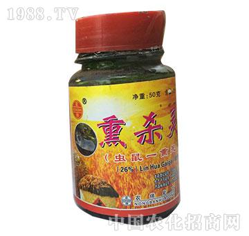 26%熏殺靈-沈丘農(nóng)藥