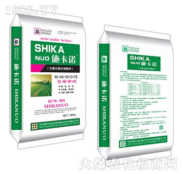 ����Ԫ��ˮ�ܷ���10-