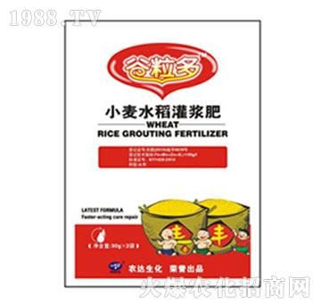 С��ˮ�����{��-������