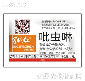 70%���x��-�f���t-�G��