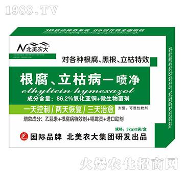 ���������ݲ�һ����-�����r(n��ng)��