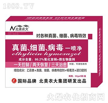 �������(x��)��������һ����-�����r(n��ng)��