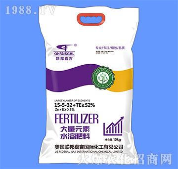 大量元素水溶肥15-5-32+TE-聯(lián)邦嘉吉