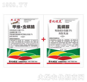 12%�׾S���x(ch��ng)����+5