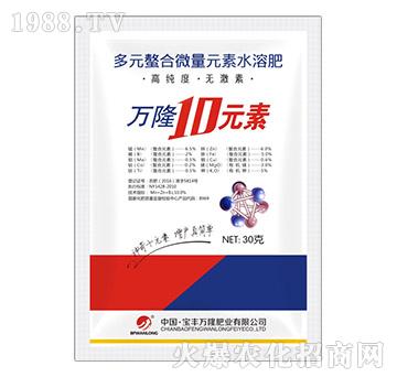 30�˶�Ԫ������΢��Ԫ