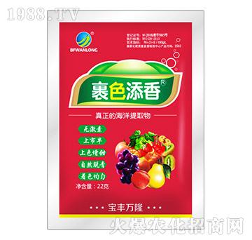 22�˹�ɫ����-���S�f(w��n)