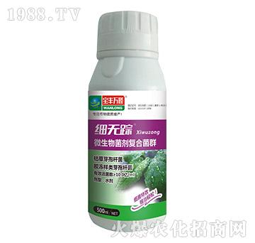 ΢���������(f��)�Ͼ�Ⱥ-��(x��)