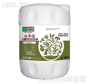 �ߵ�����ʹ���Ԫ��ˮ��