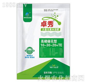 ���״߻��ʹ���Ԫ��ˮ��