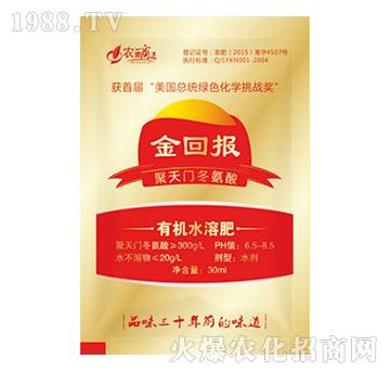 �V�V���ЙC(j��)ˮ�ܷ�-��؈�