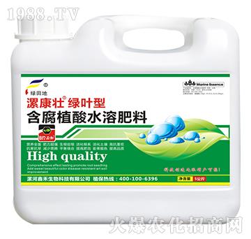 �G�~�ͺ���ֳ��ˮ�ܷ���