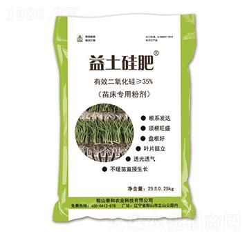 �紲���÷ۄ�-�������-��ɽ�غ�