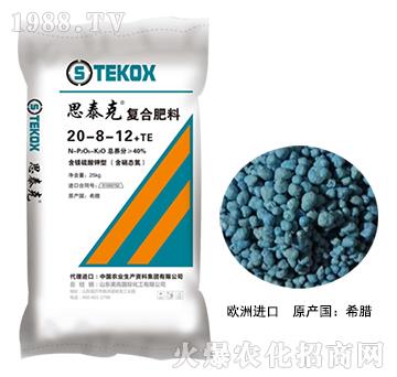 ���V������ͣ������B(t��i)�����ͺϷ���20-8-12+TE-˼̩��-����