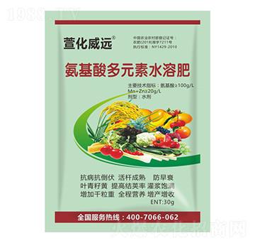 �������Ԫ��ˮ�ܷ�-��