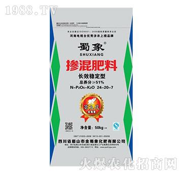 �������24-20-7-������