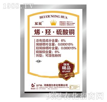 6%ϩ���u�������~-�L