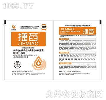 ΢��Ԫ��ˮ�ܷ�-����-����