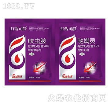 20%߻�x��+15%�}���`-����˾�o-��(gu��)�˸�