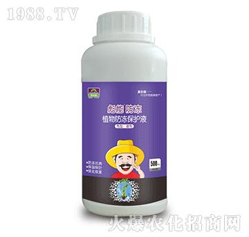 ֲ��������oҺ-���ܷ�