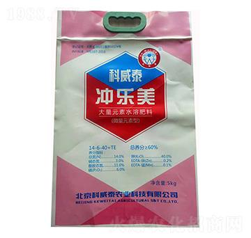 ΢��Ԫ����ˮ�ܷ�14-6-40+TE-�_����-����̩